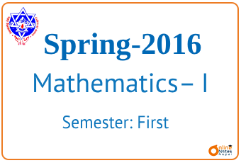 Mathematics– I | Spring,2016 | BCIS photo